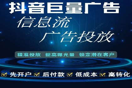 百度SEM代运营案例解析：精准锁定目标客户